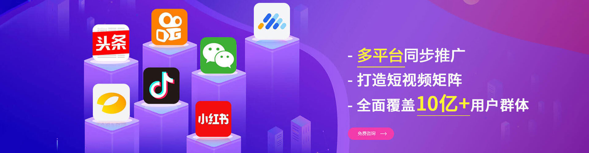 桂平百度充值返点