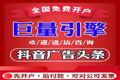 优化SEM竞价策略：成功案例剖析
